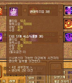 2016-07-26_16%3B06%3B18.PNG?type=w740