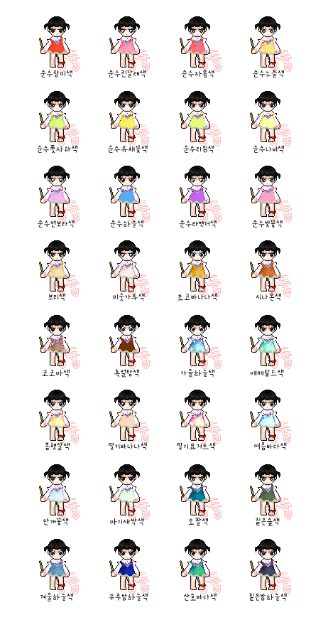 download.php?mode=view&no=948943