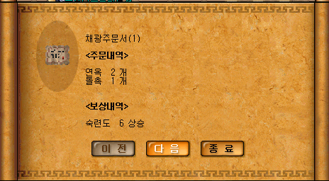 %C1%D6%B9%AE%BC%AD.png?type=w740