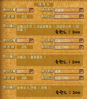 %C0%E5%C0%CE.png?type=w740