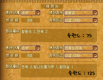 %C3%CA%BA%B8.png?type=w740