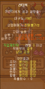 %BB%EA%C5%B8%BA%B9.png?type=w740