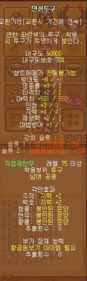 %BF%AC%C3%BB.png?type=w740