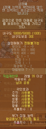 %C0%E5%C6%D0.png?type=w740