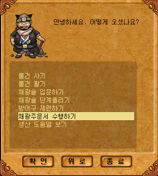 %C1%DC%BC%AD.png?type=w740