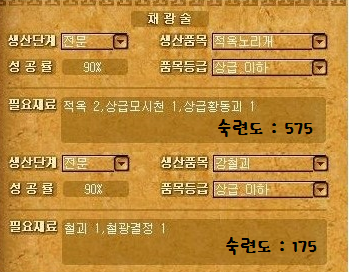 %C0%FC%B9%AE.png?type=w740