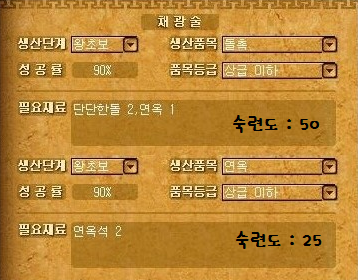 %BF%D5%C3%CA%BA%B8.png?type=w740