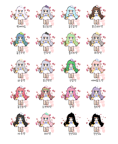 download.php?mode=view&no=948928