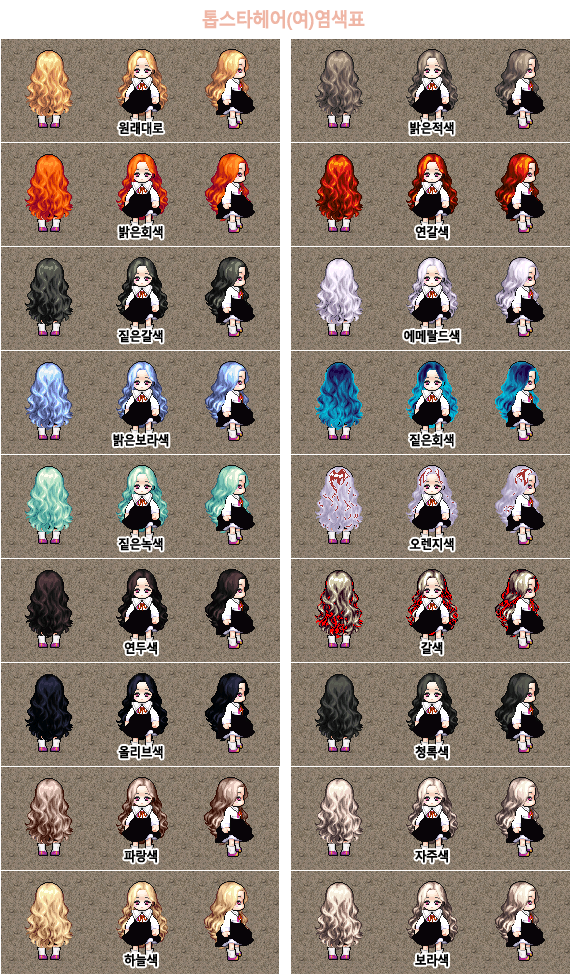 download.php?mode=view&no=879438