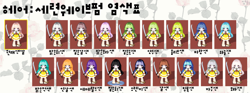 download.php?mode=view&no=1021130