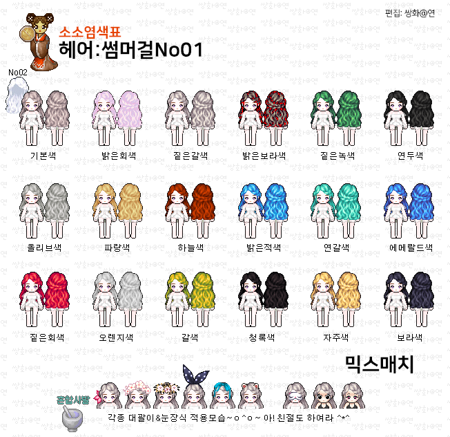 download.php?mode=view&no=988811