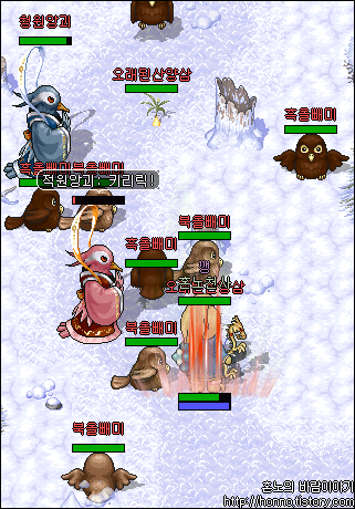 청원앙괴, 적원앙괴