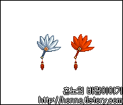 원앙청선, 원앙홍선