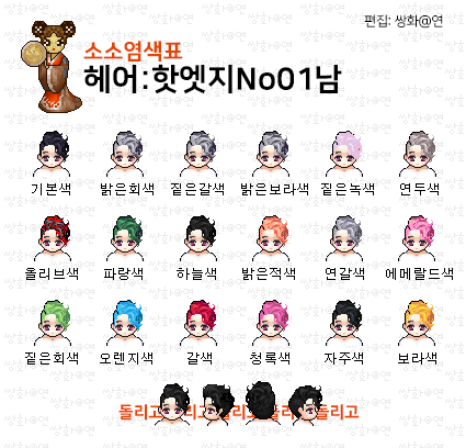 download.php?mode=view&no=983607