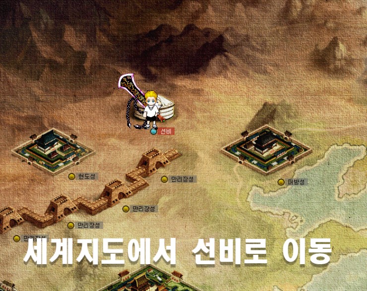 %EC%84%A0%EB%B9%84%EB%A1%9C%EC%9D%B4%EB%