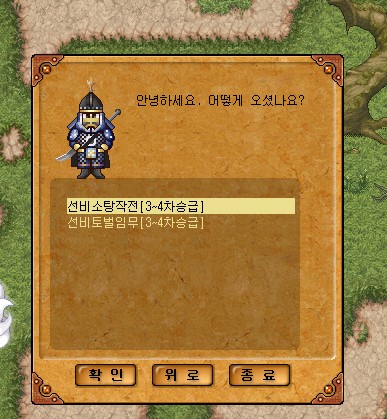 %ED%81%B4%EB%A6%AD.jpg?type=w740