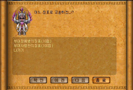 wjdwld.png?type=w740