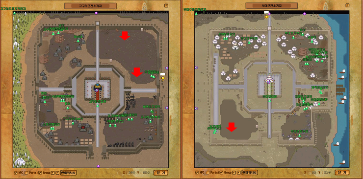 %C0%FC%C3%CA%BF%CF%BC%BA.png?type=w740