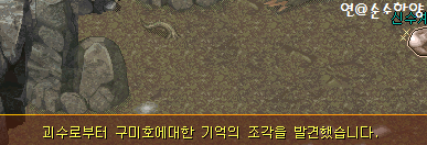 %A4%BB.png?type=w740