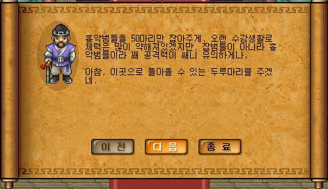 25718C4451E1A1991E3127