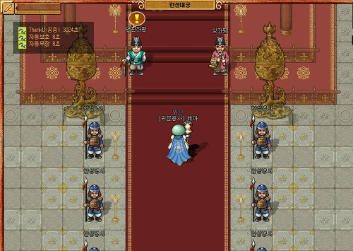 263D853F51E1A1931D2BBC