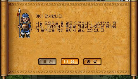 013DBA3F51E1A1911F3C80