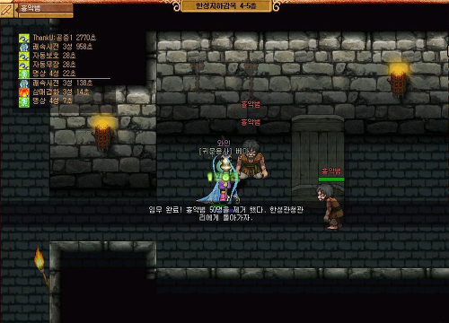 2721854551E1A19C1EE857