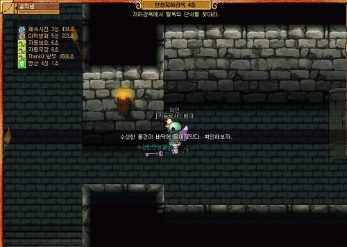 2523704551E1A19F1DB23A