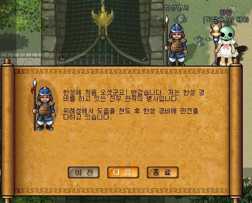 023A2C3F51E1A1901E63CE