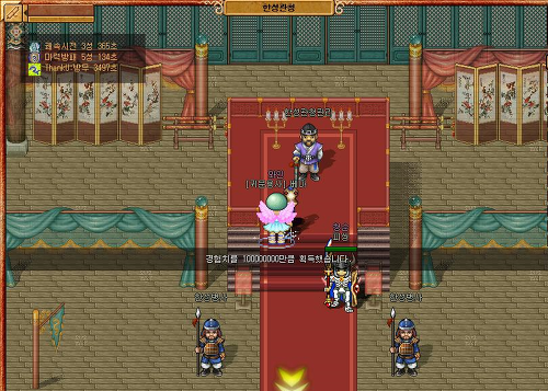 22200C4551E1A1A01FF074