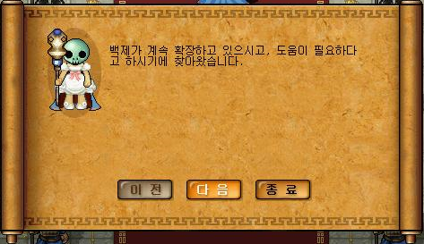 023C6C3F51E1A1941E7140