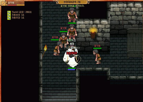 27719E4451E1A19B1E2EDA