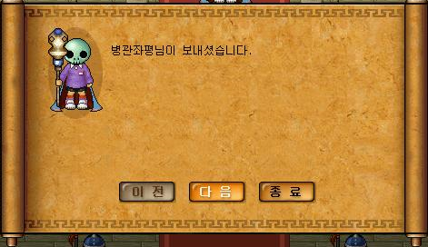 2371BA4451E1A1981F9200