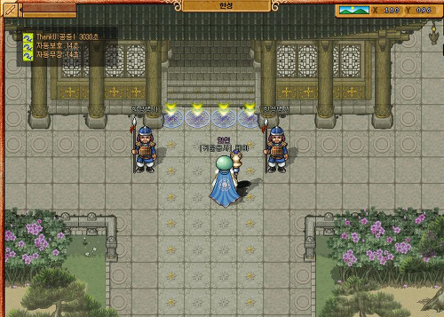 253E303F51E1A1921CA364