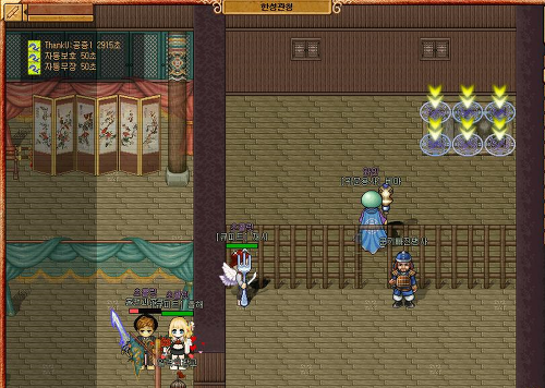 27726C4451E1A19A25FE6F