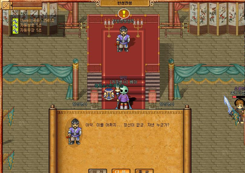 0371E44451E1A1971D44BE