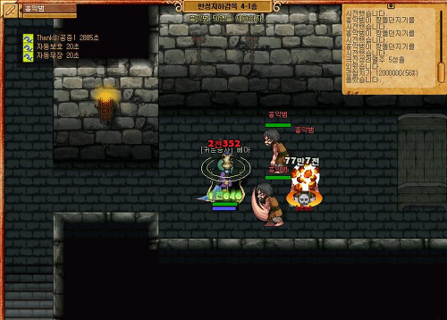 236E9B4451E1A19B1E5D0C