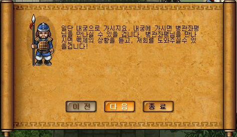 273E3E3F51E1A1921DCFCB