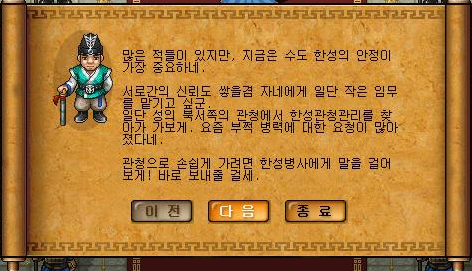 036EF44451E1A1961E7C16