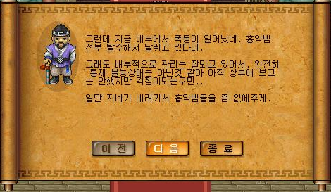 0372104451E1A1991EB91A