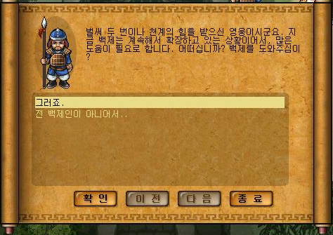 223DED3F51E1A1911DB855