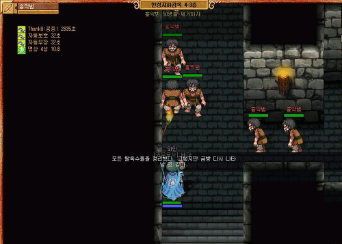 2271F24451E1A19C1E9534