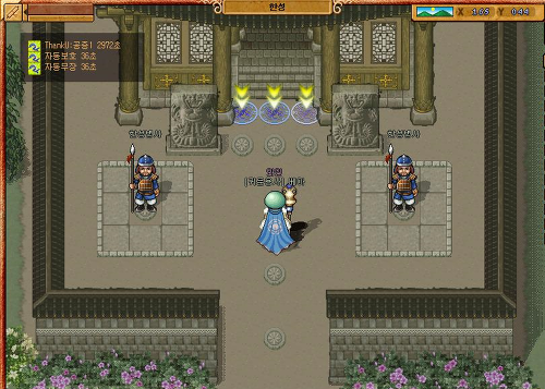 0272D54451E1A1961CCC3F