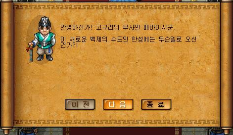 013B7D3F51E1A1941C178E