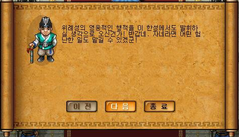 216DDD4451E1A1951D2127