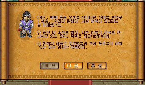 016DC44451E1A1981E06D7