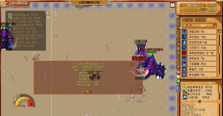 %BD%C3%B7%C3%C5%AB%C5%CE%B8%F0%B7%A1%B8%