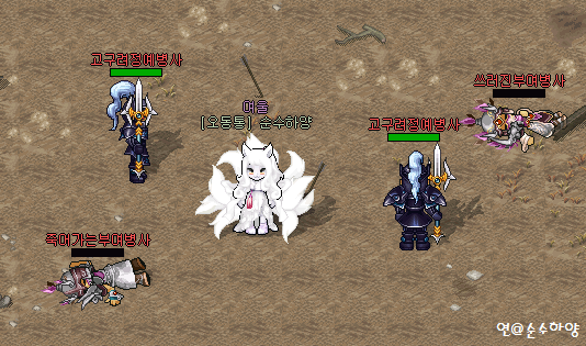 %A4%C7%A4%C7%A4%B2%A4%B2.png?type=w740