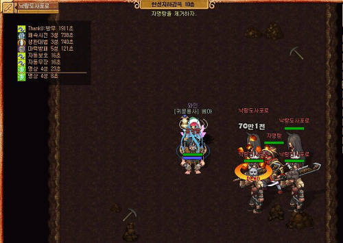 215C223651E1A51025B514