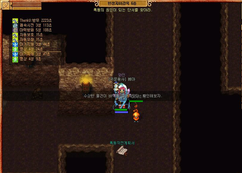 0271403351E1A50A26B690